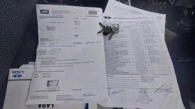 Lada Niva 1.7и - 4500 € - 60892281 15 | Car24.bg Lada Niva 1.7и - 4500 € - 60892281 15