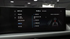 Hyundai Sonata 2.0LPG MOBILITY - 49200 лв. / 25155.56 € - 16665475 16 | Car24.bg Hyundai Sonata 2.0LPG MOBILITY - 49200 лв. / 25155.56 € - 16665475 16