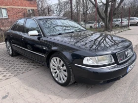 Audi S8 undefined | Auto.bg — изображение 4 Audi S8 undefined | Auto.bg — изображение 4