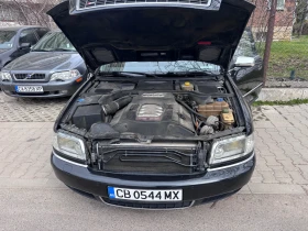 Audi S8 undefined | Auto.bg — изображение 12 Audi S8 undefined | Auto.bg — изображение 12