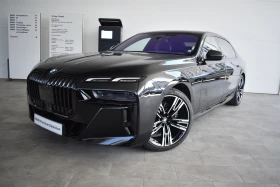 BMW 740 xDrive Sedan - Car24.bg BMW 740 xDrive Sedan