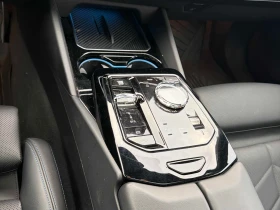 BMW 550 E xDrive Автокредит Цена до България | Auto.bg — изображение 8 BMW 550 E xDrive Автокредит Цена до България | Auto.bg — изображение 8