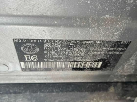 Toyota Rav4 Hybrid/CARFAX/ПОДГРЕВИ/ШИБИДАХ/KEYLESS - 23900 € / 46744.34 лв. - 50921904 16 | Car24.bg Toyota Rav4 Hybrid/CARFAX/ПОДГРЕВИ/ШИБИДАХ/KEYLESS - 23900 € / 46744.34 лв. - 50921904 16