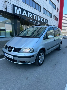 Seat Alhambra 2.0 140hp - Car24.bg Seat Alhambra 2.0 140hp