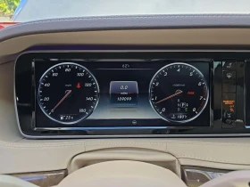 Mercedes-Benz S 550 4MATIC* BURMESTER* DISTRONIC+ * ЩОРИ* KEYLESS - 34300 лв. / 17537.31 € - 66506607 7 | Car24.bg Mercedes-Benz S 550 4MATIC* BURMESTER* DISTRONIC+ * ЩОРИ* KEYLESS - 34300 лв. / 17537.31 € - 66506607 7
