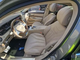Mercedes-Benz S 550 4MATIC* BURMESTER* DISTRONIC+ * ЩОРИ* KEYLESS - 34300 лв. / 17537.31 € - 66506607 5 | Car24.bg Mercedes-Benz S 550 4MATIC* BURMESTER* DISTRONIC+ * ЩОРИ* KEYLESS - 34300 лв. / 17537.31 € - 66506607 5