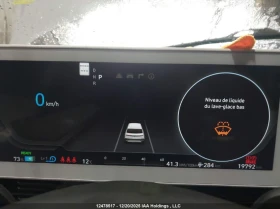 Hyundai Ioniq 5 Preferred Long Range AWD - 16500 € / 32271.19 лв. - 31709207 8 | Car24.bg Hyundai Ioniq 5 Preferred Long Range AWD - 16500 € / 32271.19 лв. - 31709207 8