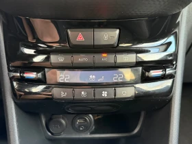 Peugeot 208 1.2 TURBO АВТОМАТ !!!89000км!!! | Auto.bg — изображение 15 Peugeot 208 1.2 TURBO АВТОМАТ !!!89000км!!! | Auto.bg — изображение 15