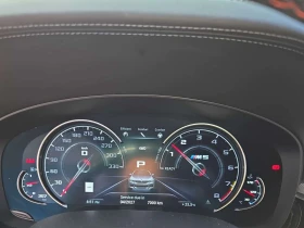 BMW M5 * Sedan * АВТОКРЕДИТ БЕЗ ПЪРВОНАЧАЛНА ВНОСКА* | Auto.bg — изображение 8 BMW M5 * Sedan * АВТОКРЕДИТ БЕЗ ПЪРВОНАЧАЛНА ВНОСКА* | Auto.bg — изображение 8