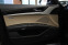 Обява за продажба на Audi S8 Exclusive/Bose/RSE/Alcantar/Carbon/Keramik ~54 900 лв. - изображение 8