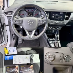 Opel Crossland X 60хил.км.!Автоматик!Внос Швейцария!LED, PDC, Камер | Auto.bg — изображение 16 Opel Crossland X 60хил.км.!Автоматик!Внос Швейцария!LED, PDC, Камер | Auto.bg — изображение 16