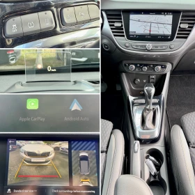 Opel Crossland X 60хил.км.!Автоматик!Внос Швейцария!LED, PDC, Камер | Auto.bg — изображение 17 Opel Crossland X 60хил.км.!Автоматик!Внос Швейцария!LED, PDC, Камер | Auto.bg — изображение 17