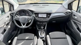 Opel Crossland X 60хил.км.!Автоматик!Внос Швейцария!LED, PDC, Камер | Auto.bg — изображение 12 Opel Crossland X 60хил.км.!Автоматик!Внос Швейцария!LED, PDC, Камер | Auto.bg — изображение 12