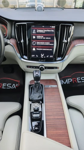 Volvo V60 Inscription D4 190kc.4x4 head-up Key less - 35800 лв. / 18304.25 € - 59932089 12 | Car24.bg Volvo V60 Inscription D4 190kc.4x4 head-up Key less - 35800 лв. / 18304.25 € - 59932089 12