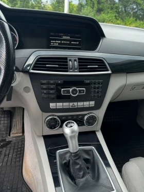 Mercedes-Benz C 220 2/2 BITDI 170кс - 7999 € / 15644.68 лв. - 95672417 8 | Car24.bg Mercedes-Benz C 220 2/2 BITDI 170кс - 7999 € / 15644.68 лв. - 95672417 8