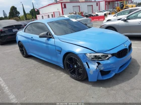 BMW M4 2015 BMW M4 | Auto.bg — изображение 3 BMW M4 2015 BMW M4 | Auto.bg — изображение 3