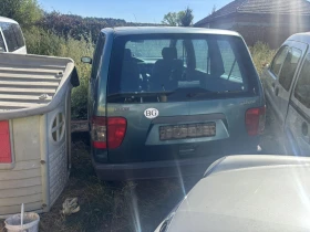 Fiat Ulysse 2 EL - 500 € - 22590294 2 | Car24.bg Fiat Ulysse 2 EL - 500 € - 22590294 2