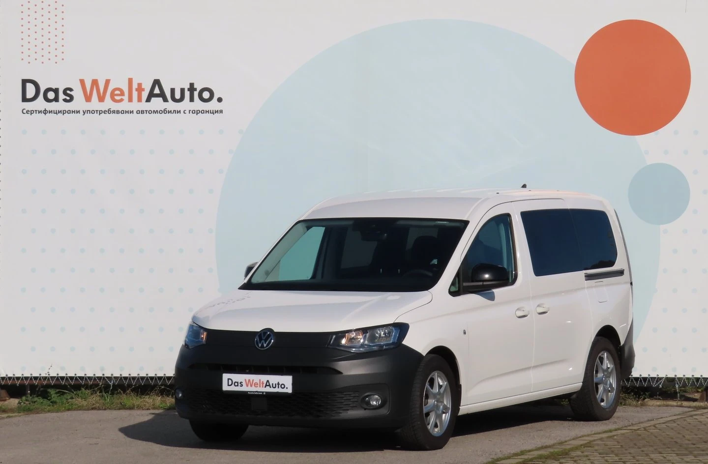 VW Caddy undefined | Auto.bg — изображение 1 VW Caddy undefined | Auto.bg — изображение 1