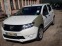 Обява за продажба на Dacia Sandero 1150кб  63340км. ~9 990 лв. - изображение 2