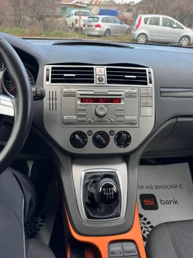 Ford Kuga 2.0 Дизел 4x4 - 12999 лв. / 6646.28 € - 38669431 13 | Car24.bg Ford Kuga 2.0 Дизел 4x4 - 12999 лв. / 6646.28 € - 38669431 13