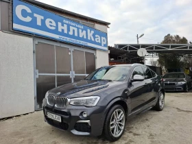 BMW X4 ///M40i - Performance - Car24.bg BMW X4 ///M40i - Performance