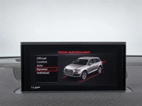 Audi Q7 3.0T* MATRIX* ОБДУХВАНЕ* 360КАМЕРА* LANE* ASSIST* | Auto.bg — изображение 11 Audi Q7 3.0T* MATRIX* ОБДУХВАНЕ* 360КАМЕРА* LANE* ASSIST* | Auto.bg — изображение 11