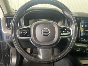 Volvo XC60 AWD* ПОДГРЕВ* ОБДУХ* ПАНО* КАМЕРА* 360* ДИСТРОНИК* - 20300 € - 73662774 11 | Car24.bg Volvo XC60 AWD* ПОДГРЕВ* ОБДУХ* ПАНО* КАМЕРА* 360* ДИСТРОНИК* - 20300 € - 73662774 11