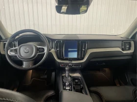 Volvo XC60 AWD* ПОДГРЕВ* ОБДУХ* ПАНО* КАМЕРА* 360* ДИСТРОНИК* - 20300 € - 73662774 10 | Car24.bg Volvo XC60 AWD* ПОДГРЕВ* ОБДУХ* ПАНО* КАМЕРА* 360* ДИСТРОНИК* - 20300 € - 73662774 10