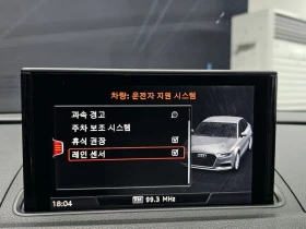 Audi A3 2.0L 40 TFSI 8V / CARFAX | Auto.bg — изображение 15 Audi A3 2.0L 40 TFSI 8V / CARFAX | Auto.bg — изображение 15