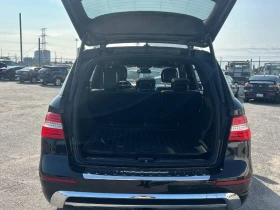 Mercedes-Benz ML 550 * 4MATIC * PANO * 360 * 2 КЛЮЧА * CARFAX | Auto.bg — изображение 16 Mercedes-Benz ML 550 * 4MATIC * PANO * 360 * 2 КЛЮЧА * CARFAX | Auto.bg — изображение 16