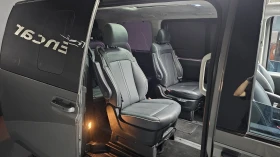 Hyundai Staria 3.5 Inspiration 360 ЛЮК КРАЙНА ЦЕНА* encareu.com - 21399 € - 71106467 11 | Car24.bg Hyundai Staria 3.5 Inspiration 360 ЛЮК КРАЙНА ЦЕНА* encareu.com - 21399 € - 71106467 11