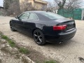 Audi A5 2.7tdi - [4] 