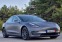 Обява за продажба на Tesla Model 3 4х4 Голямата Батерия ~52 800 лв. - изображение 2