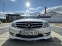 Обява за продажба на Mercedes-Benz C 250 AMG 4MATIC NAVI ~14 900 лв. - изображение 6