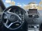 Обява за продажба на Mercedes-Benz C 250 AMG 4MATIC NAVI ~14 900 лв. - изображение 10