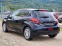 Обява за продажба на Peugeot 208 1.2i * Allure*  ~20 999 лв. - изображение 3