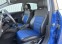 Обява за продажба на Seat Leon FR 2.0 TSI - 211hp ~19 500 лв. - изображение 6
