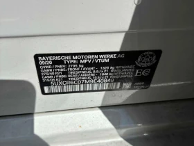 BMW X5 M-Pack 40iXdrive Laser CARFAX - 33600 € - 53991339 13 | Car24.bg BMW X5 M-Pack 40iXdrive Laser CARFAX - 33600 € - 53991339 13
