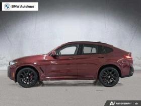 BMW X4 xDrive30i PREMIUM ESSENTIAL | M SPORT | Auto.bg — изображение 3 BMW X4 xDrive30i PREMIUM ESSENTIAL | M SPORT | Auto.bg — изображение 3