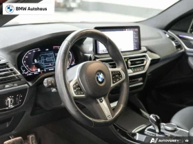 BMW X4 xDrive30i PREMIUM ESSENTIAL | M SPORT | Auto.bg — изображение 12 BMW X4 xDrive30i PREMIUM ESSENTIAL | M SPORT | Auto.bg — изображение 12