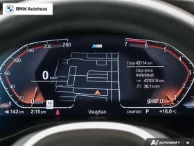 BMW X4 xDrive30i PREMIUM ESSENTIAL | M SPORT | Auto.bg — изображение 14 BMW X4 xDrive30i PREMIUM ESSENTIAL | M SPORT | Auto.bg — изображение 14