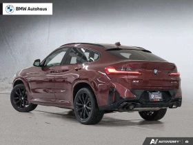 BMW X4 xDrive30i PREMIUM ESSENTIAL | M SPORT | Auto.bg — изображение 4 BMW X4 xDrive30i PREMIUM ESSENTIAL | M SPORT | Auto.bg — изображение 4