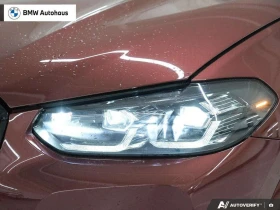 BMW X4 xDrive30i PREMIUM ESSENTIAL | M SPORT | Auto.bg — изображение 10 BMW X4 xDrive30i PREMIUM ESSENTIAL | M SPORT | Auto.bg — изображение 10
