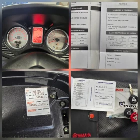 Yamaha T-max 500ie, Уникат! | Auto.bg — изображение 15 Yamaha T-max 500ie, Уникат! | Auto.bg — изображение 15