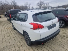 Peugeot 2008 1.2i - 10400 лв. / 5317.44 € - 59021285 5 | Car24.bg Peugeot 2008 1.2i - 10400 лв. / 5317.44 € - 59021285 5