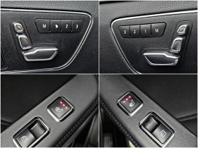 Mercedes-Benz E 350 AMG/4MAT/PANO/AIRMAT/ПОДГРЕВх4/MEMORY/AMBIENT/LIZI - цена по договаряне - 79643627 13 | Car24.bg Mercedes-Benz E 350 AMG/4MAT/PANO/AIRMAT/ПОДГРЕВх4/MEMORY/AMBIENT/LIZI - цена по договаряне - 79643627 13