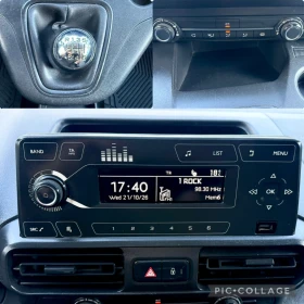 Peugeot Partner 1.6HDi/75kc/6ck/* КЛИМАТИК* /EURO 6B - 6950 € - 98250353 13 | Car24.bg Peugeot Partner 1.6HDi/75kc/6ck/* КЛИМАТИК* /EURO 6B - 6950 € - 98250353 13