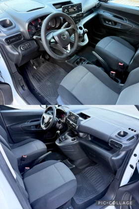 Peugeot Partner 1.6HDi/75kc/6ck/* КЛИМАТИК* /EURO 6B - 6950 € - 98250353 9 | Car24.bg Peugeot Partner 1.6HDi/75kc/6ck/* КЛИМАТИК* /EURO 6B - 6950 € - 98250353 9