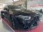 Обява за продажба на Mercedes-Benz AMG GT AMG 63s * FULL Екстри *BURMEISTER * Карбон пакет * ~ 213 480 лв. - изображение 2