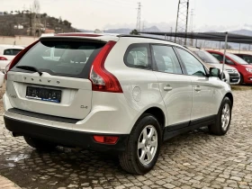 Volvo XC60 2.0 AVTOMAT - 8500 € / 16624.56 лв. - 63879590 5 | Car24.bg Volvo XC60 2.0 AVTOMAT - 8500 € / 16624.56 лв. - 63879590 5